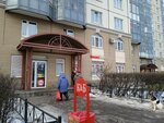Krasnoe&Beloe (Kosygina Avenue, 34к1) ، محل بقالة