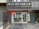 Asel Stationery (Ankara Province, Altındag District, 1048th Avenue, 46), stationery store