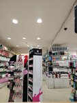 Валком (ул. Шаумяна, 22/7), магазин парфюмерии и косметики в Астрахани