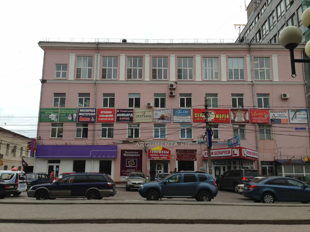 Beauty salon Студия реконструкции и выпрямления волос Дарьи Свиридовой, Tula, photo