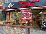 Tadim Zurna Wrap Kasim Master (İstanbul, Maltepe, Bağlarbaşı Mah., Feyzullah Cad., 20), restaurant