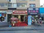 Fatih Nuts (Ankara Province, Yenimahalle, Burc Neighborhood, Sorgun Avenue, 20D), nuts, snacks, dried fruits