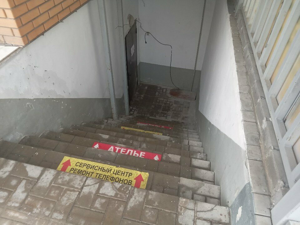 Phone repair Blackfon, Almaty, photo