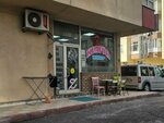 Zeynep Ladies' Hairdresser (Konya, Karatay, Araplar Neighborhood, Karacadag Street, 3) ، صالون تجميل