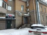 Turisticheskoye agentstvo Tarus (Kirov, Lenina Street, 39А) ، travel agency