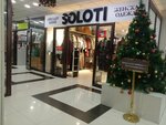 Soloti (Nïkolay Gogol Street, 37/3), clothing store
