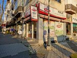 Halk Meat Chicken Market (Istanbul, Maltepe, Baglarbasi Neighborhood, Feyzullah Avenue, 20A), butcher shop