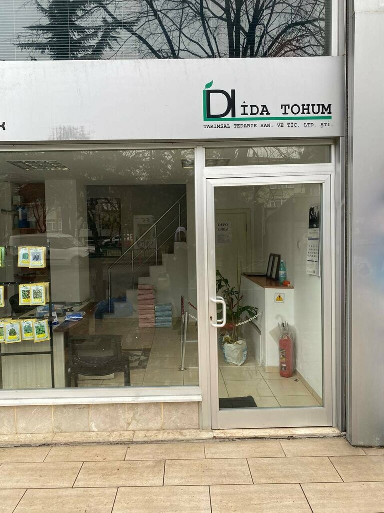 الآلات والمعدات الزراعية Ida Seeds Agricultural Supply Industry ، اسطنبول، صورة