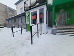 Life (Kommunisticheskaya Street, 112), film school