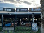 Agadayi Pancake & Dumpling (Antalya, Konyaalti, Dumlupinar Boulevard, 886/22), restaurante