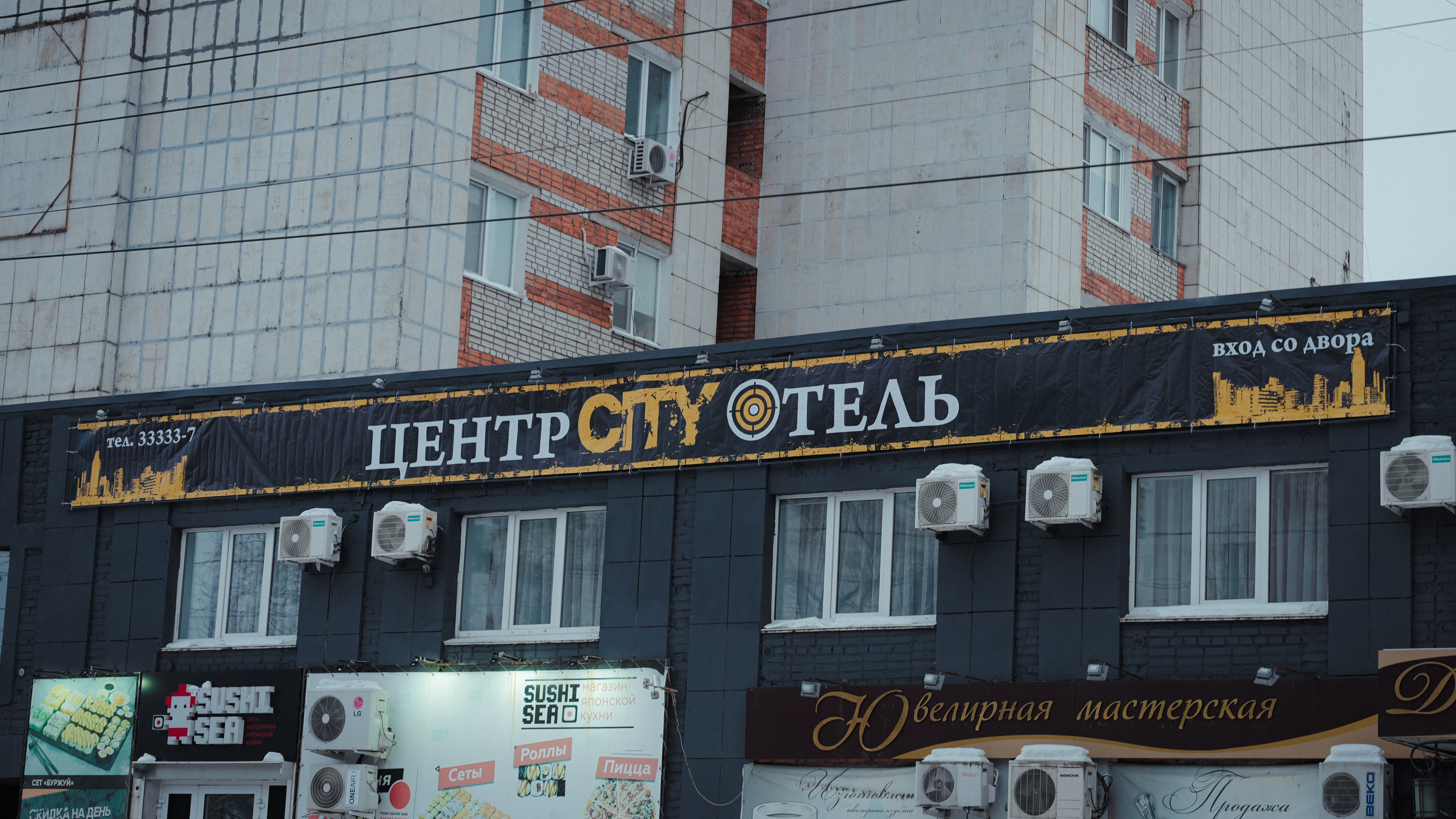 Фото отеля 1