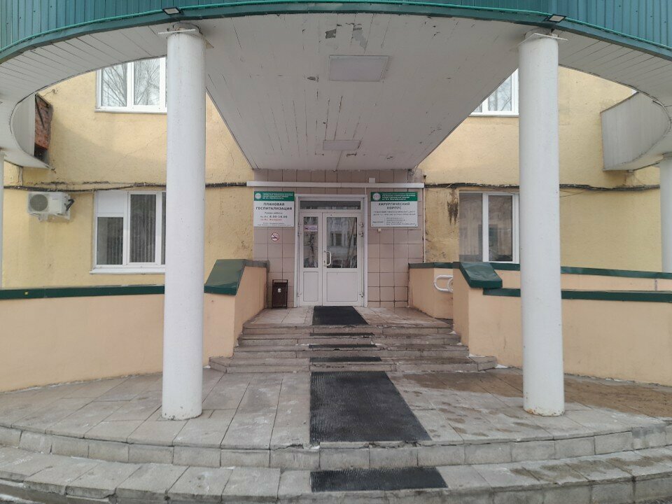 Department of the hospital Gorodskaya klinicheskaya bolnitsa № 3 Khirurgichesky korpus, Kemerovo, photo