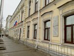 ТГТУ, корпус С (Sovetskaya Street, 116) ، كلية، جامعة