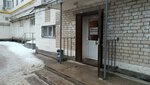 Parikmaherskaya (Khusain Mavliutov Street, 17), hairdresser