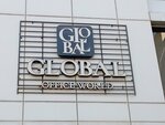 Global Office World (Defence Housing Authority, DHA Phase 6, Khayaban-e-Muslim Road, 32C), stationery store
