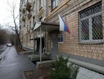 Alpha-Code (Khamovnichesky Val Street, 4) ، التعليم الإضافي