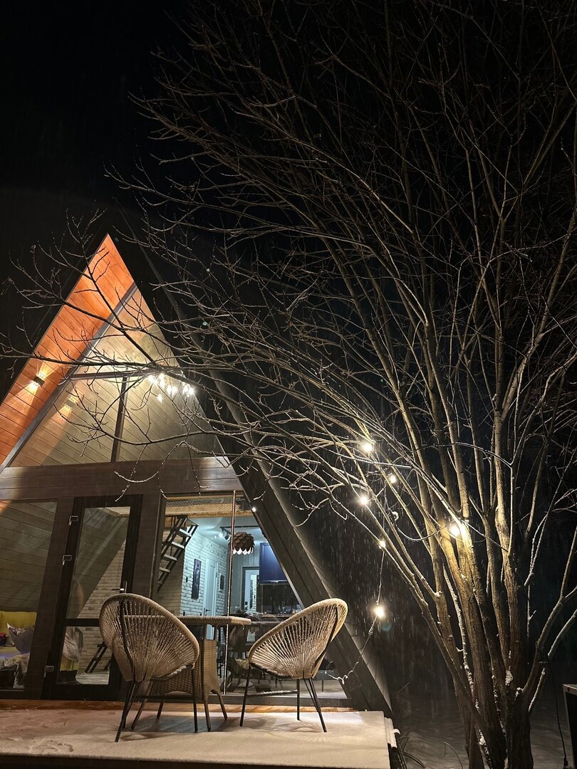 Фото Афрейм Атмосфера