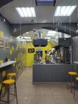 GyroBar (Karl Liebknecht Street, 5), fast food