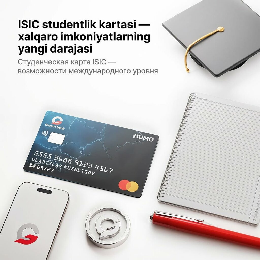 ATM Garant bank, Tashkent, photo