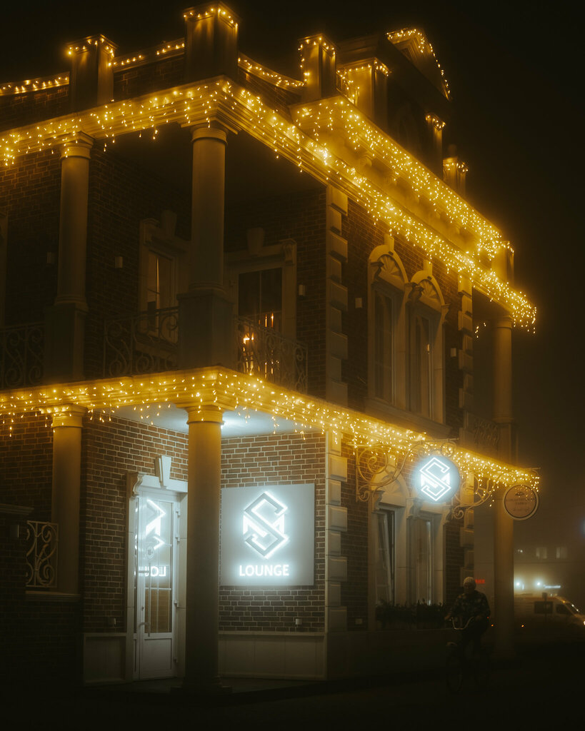 Hookah lounge SM Lounge, Krasnodar Krai, photo