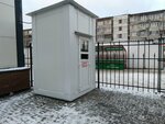 Касса туалета (ulitsa Lenina, 34А), otras cajas