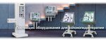 Medium plyus (Marshala Proshlyakova Street, 30), medical equipment