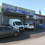 Eastern Star Chemistry (Istanbul, Esenyurt, Aksemseddin Neighborhood, 208th Street, 25), industrial cleaning of facilities and equipment