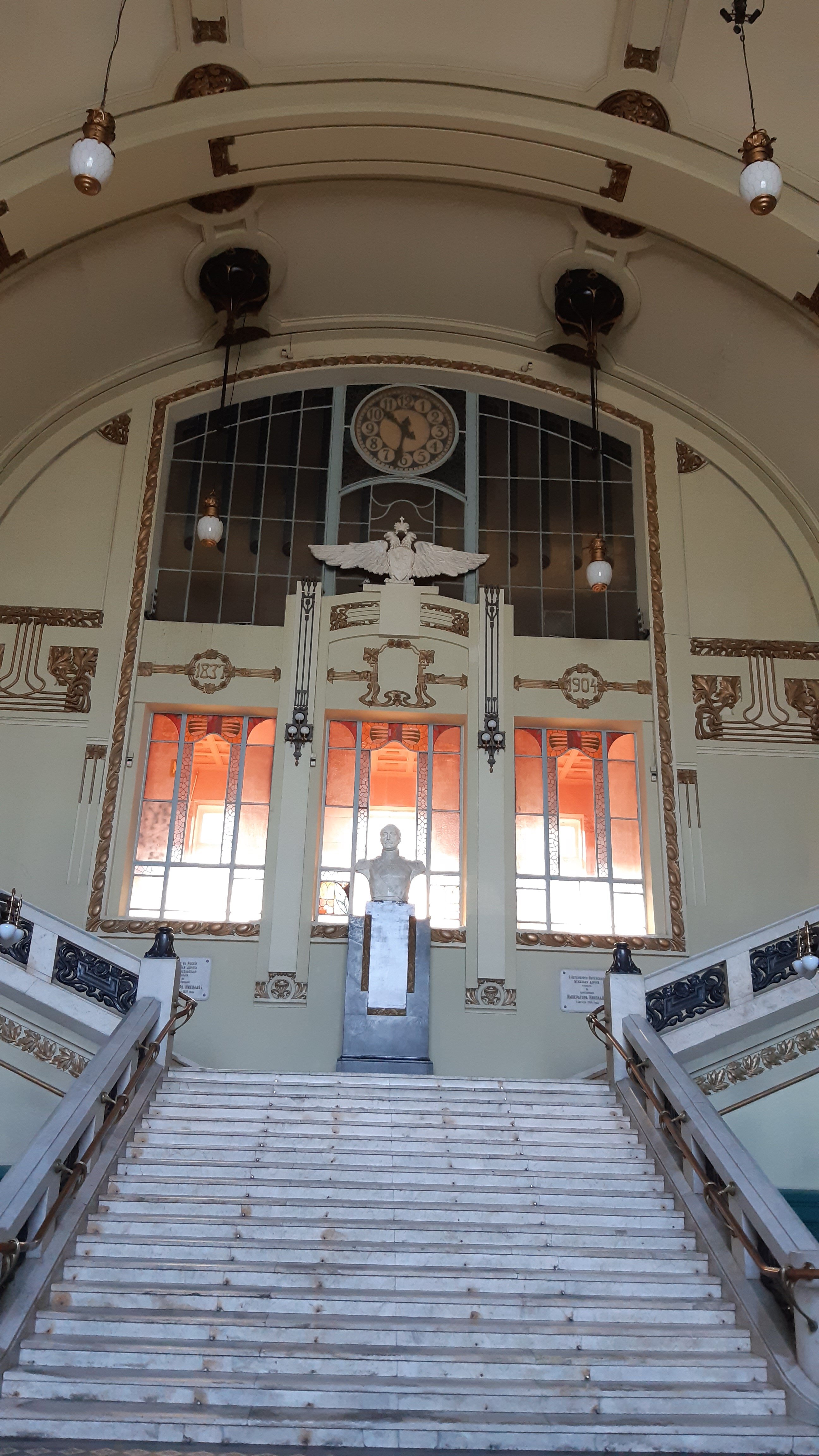 Фото Рапсодия