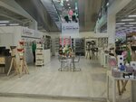 Boutique Aroma Decor (Moscow Region, Krasnogorsk Urban District, Novorizhskoye shosse, 26-y kilometr, с1), aroma products