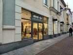 Urbantiger (Novoryazanskoye Highway, 8с11) ، متجر ملابس