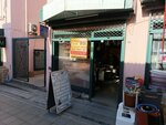 Ronesans Dry Cleaning (İzmir, Bornova, Ergene Mah., 540 Sok., 4D), dry cleaning