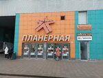 Mobil element (Planernaya Street, 7), mobile phone store