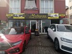 Metawax (Istanbul, Kartal, Esentepe Neighborhood, Koca Tepe Avenue, 26B), renovación de los componentes no mecánicos de vehículos