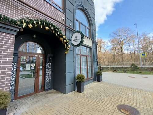 Апартаменты Апартаменты Park House на Московской в Зеленоградске
