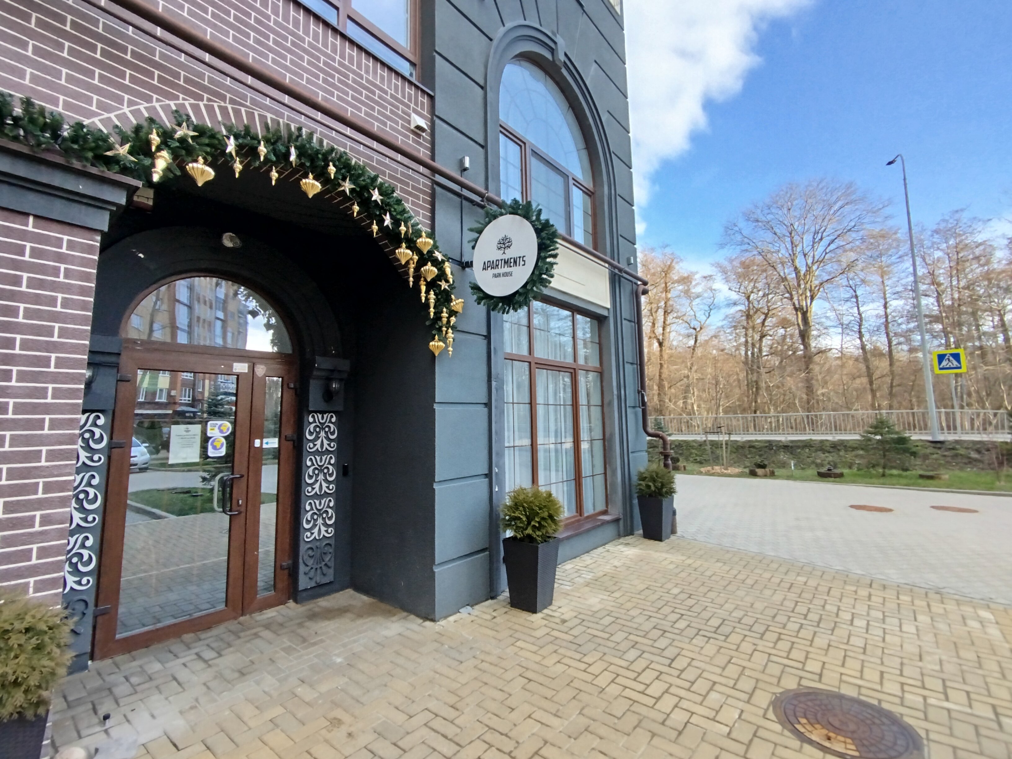 Фото Апартаменты Park House на Московской