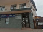Tk-Vettore (Prikubanskiy City administrative district, mikrorayon Slavyanskiy, Temryukskaya ulitsa, 145), logistics company