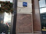 Medstart.ru (Kuznetsky Most Street, 21/5), licensing