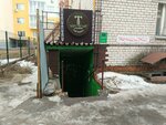 Карсунская частная пивоварня (Efremova Street, 84Г), cervecería