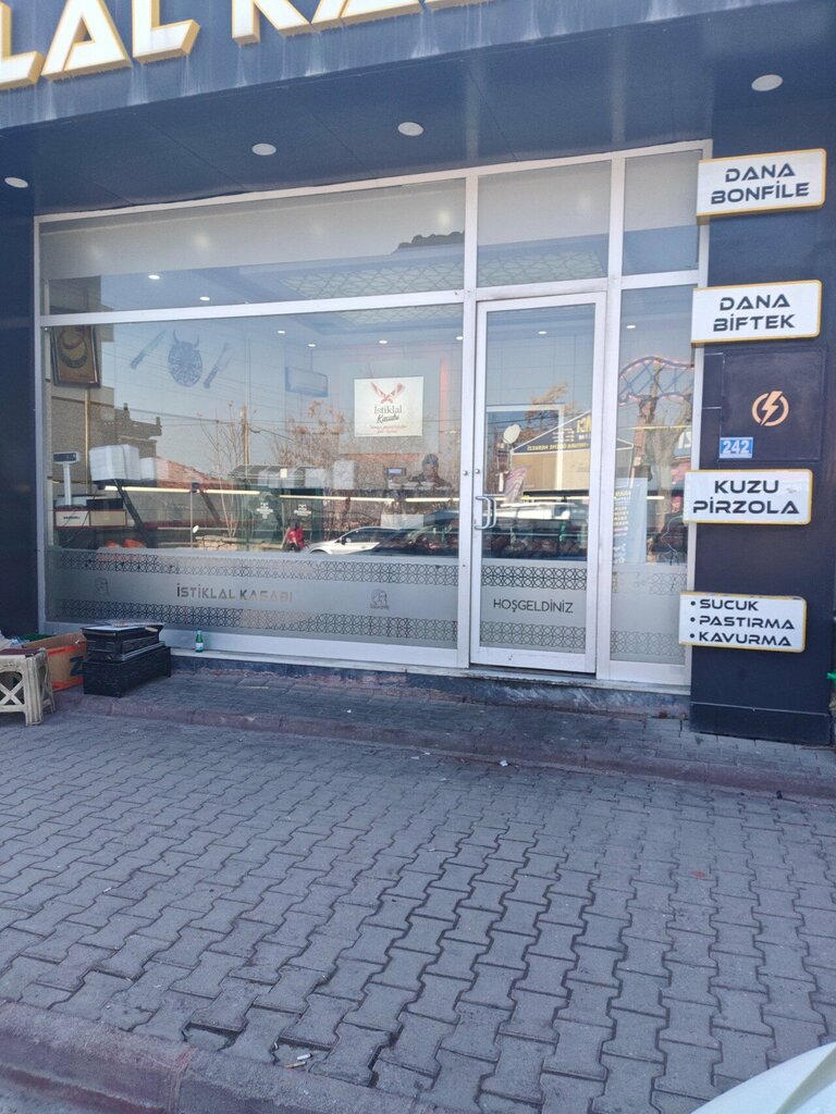 Dairy products shop Istiklal Butcher, Konya, photo