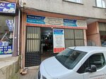 Yagmur Furniture (Istanbul, Kagithane, Yesilce Neighborhood, Aydinlar Street, 15A) ، تصليح الأثاث