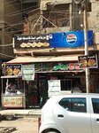 Taj (Zainabia Road, MC5), fast food