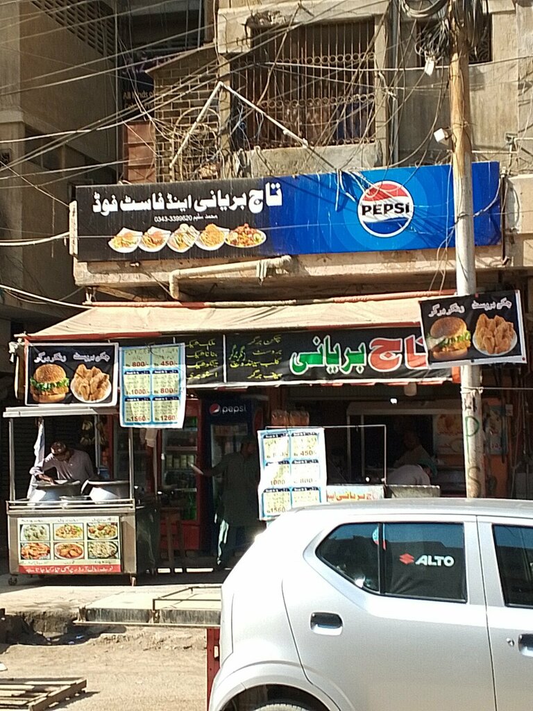 Fast food Taj, Karachi, photo
