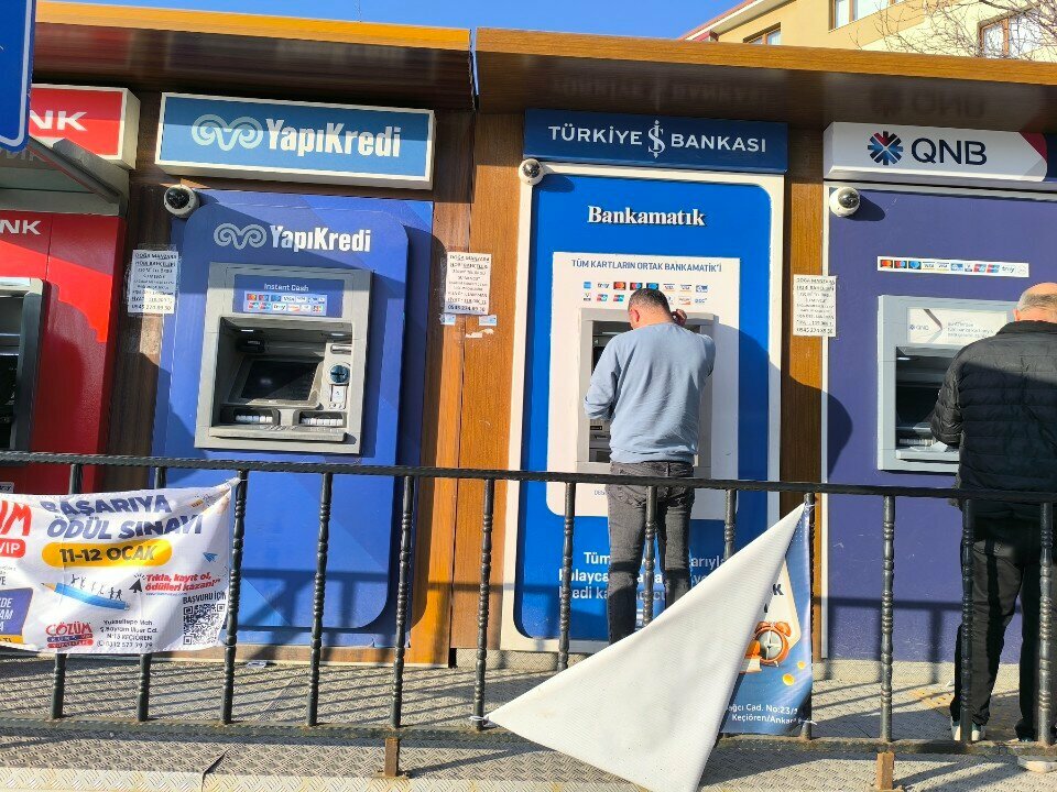 ATM Türkiye İş Bank Bankamatik, Ankara, photo
