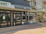 Angel Eyes (ulitsa Grigoriya Ponomarenko, 45), eyebrow and eyelash salon