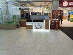 SmokeRoom (Molodoy Gvardii Street, 82), vape shop