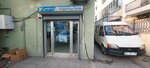 Yurtiçi Kargo (İstanbul, Kadikoy, Koşuyolu Mah., Süleyman Nazif Sok., 2), freight forwarding