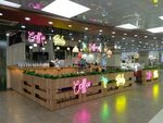 Coffee Baly (Revolyutsii Street, 13к1), coffee shop