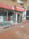 Mutfak Express Mecidiyeköy (Istanbul, Sisli, Mecidiyekoy Neighborhood, Martyr Private Cihan Namli Avenue, 53) ، مطعم