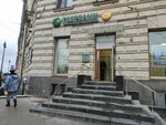 PrintBox (Suvorovskiy Avenue, 56) ، خدمات طباعة