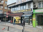 Karadenizliler (İstanbul, Bayrampaşa, Tuna Cad., 64E), billiard hall